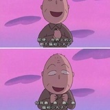 海若