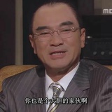 藕粉不好吃