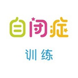 你好children