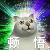 吐槽小账号