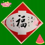 萧家侠女