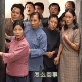 安东