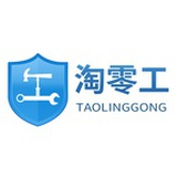 青岛淘零工