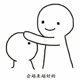 桑姝
