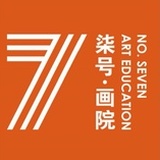 柒号画院