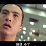 保密