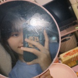 北苏