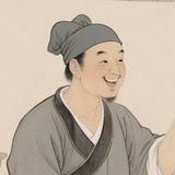 承履