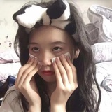 生气