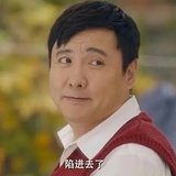 不锈钢