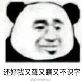 李希侃