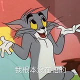 简