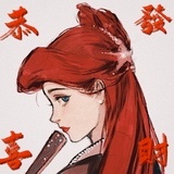 妖洞啊幺洞