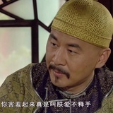 惨绿少年