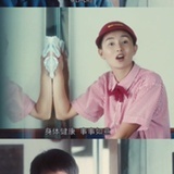 糖不苦