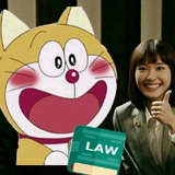我开始了