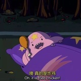 酸辣冬粉