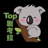 快乐了就赚呗