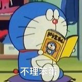 湛蓝下的橘子海