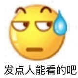 康帅博