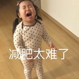 饼干饼干🍪