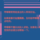 阿缘啊