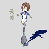 不二的仙人掌