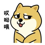 香菜滚出地球