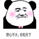 无脑爱吃涮羊肉