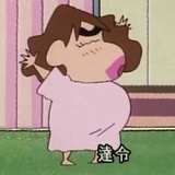 橘子w