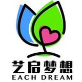艺启梦想