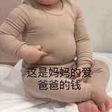 教授