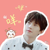 小王天天想躺平