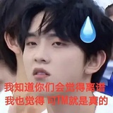马龙不退休