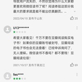 雅迪的慈父
