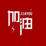 漠莫抹离璃