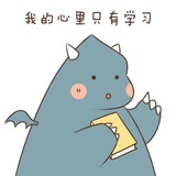 懵：