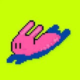 呱