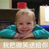 坦利安