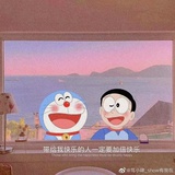 呼啦啦的树洞