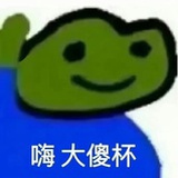 。