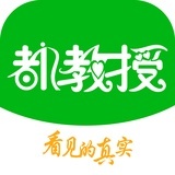 D小都APP
