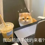 后尹