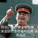 哔哩哔哩孤儿院