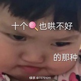樊川