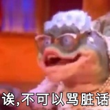 鸽嗷嗷