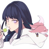 Erin