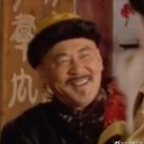 烧灯续昼
