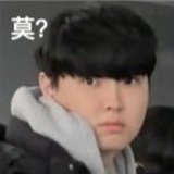 别睡到下午