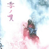 不连续的存在
